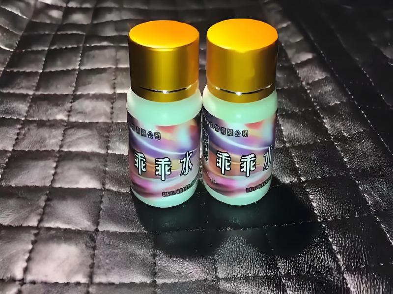 催听迷用品2235-Tjbw型号